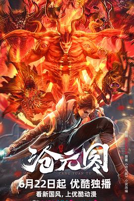 seo还能坚持多久