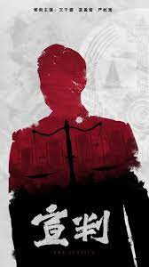 制造业seo关键词优化